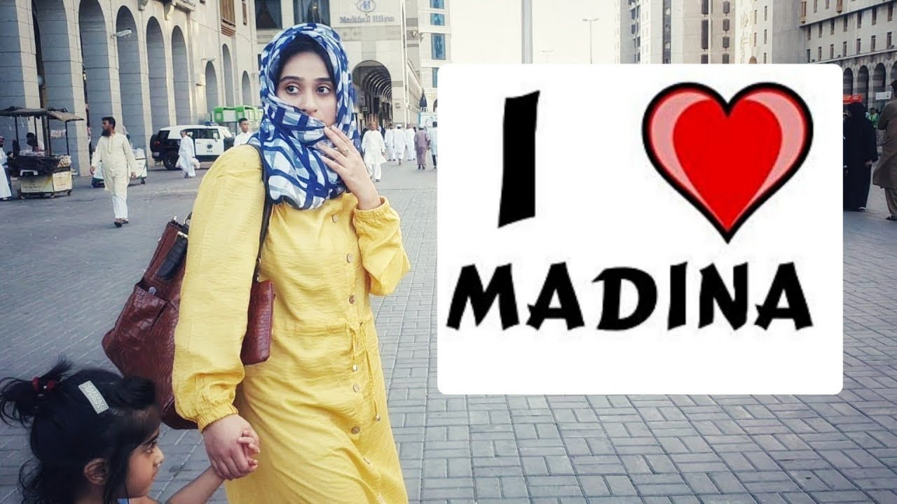 My Experience in Madina Munawara | VLOG | Madina Ka Safar | Humera Rajput
