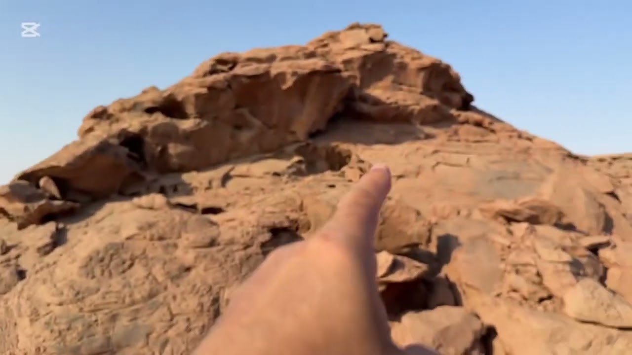 إكتشاف صيد الماء لدى الثموديين في عيون الجواء