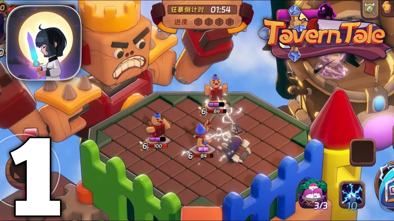 Tavern Tale Gameplay Walkthrough Part 1 (iOS, Android)