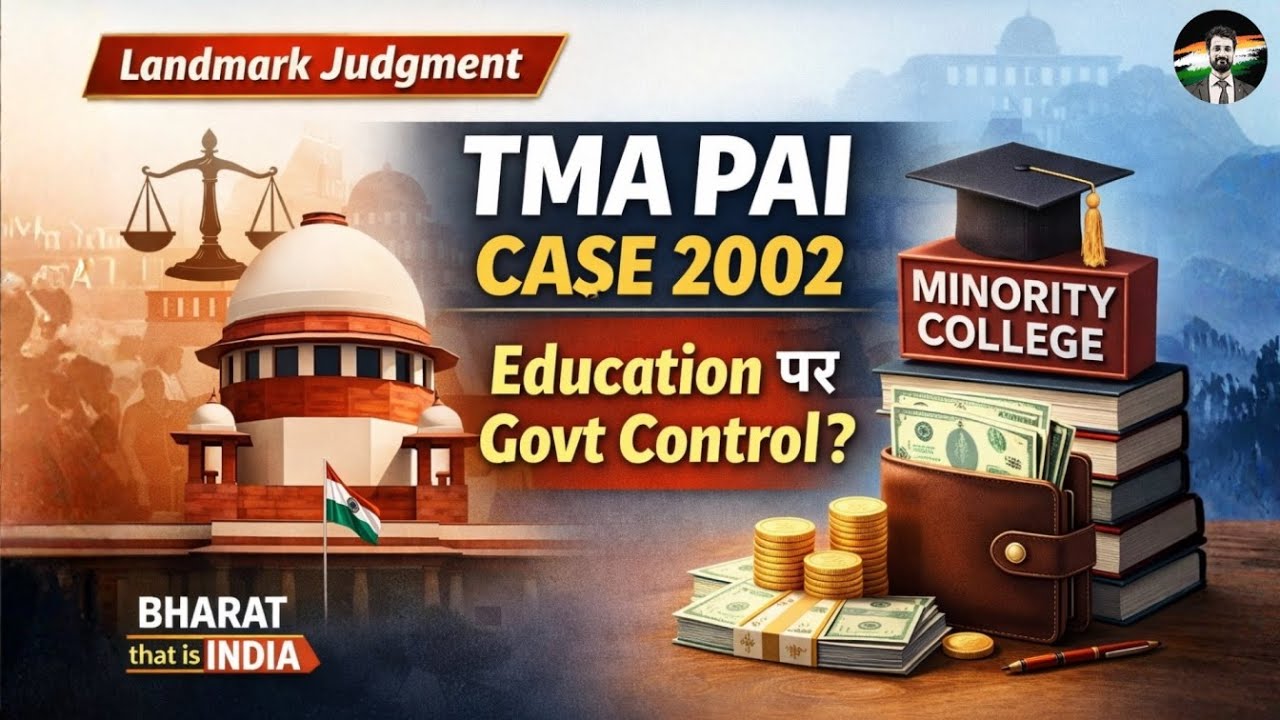 TMA Pai Foundation Case 2002 | Minority Rights & Education Law | 