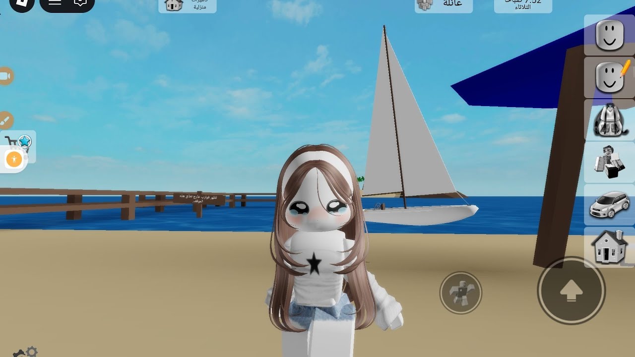 لعبنا ما بالجده الشرير 🍓 roblox 