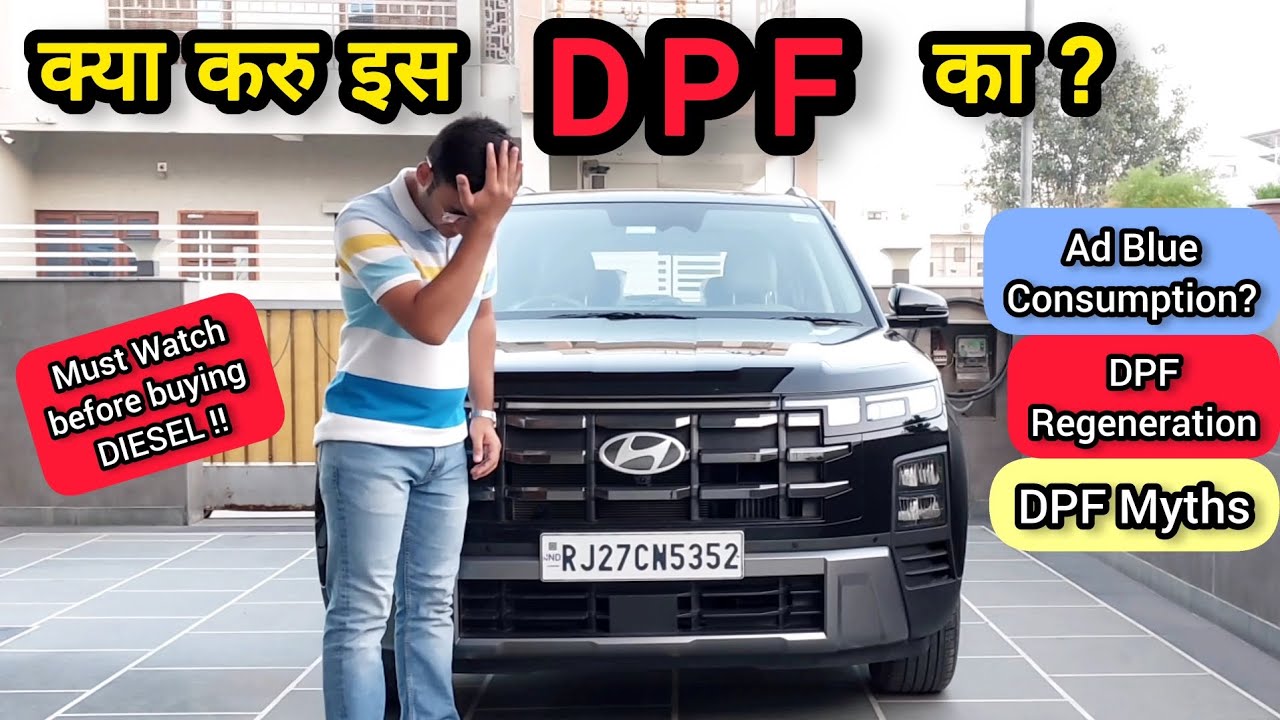 Is DPF Really a Problem?🤔 My Real Diesel Ownership Experience🔥| Full Detailed Analysis✅️