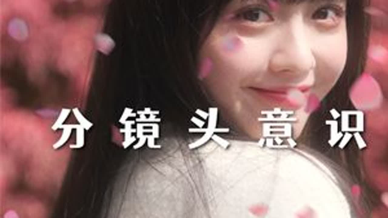 建议收藏！拉近与旅拍博主的距离！善用升格慢动作！ #vlog教程 #视频后期 #短视频教程