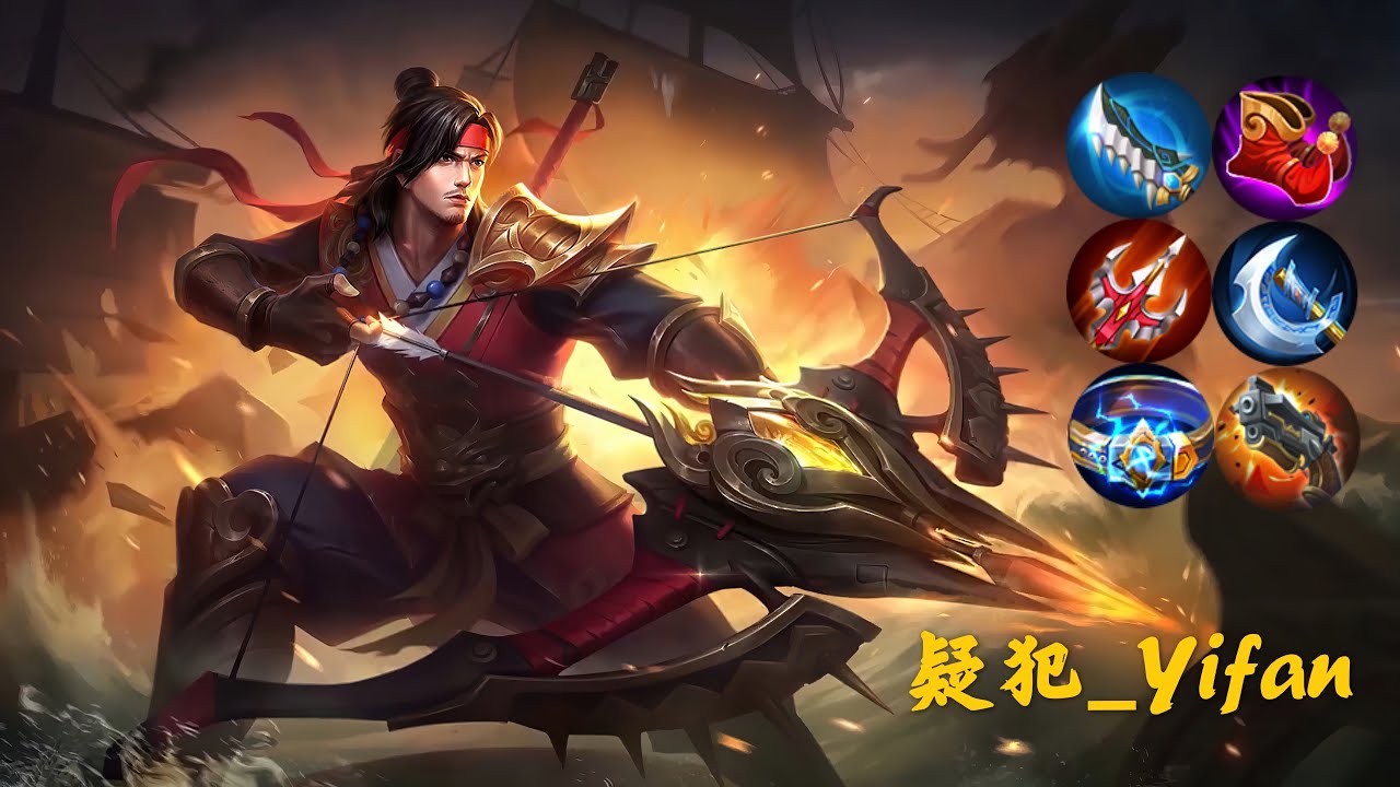 MLBB【疑犯_Yifan】NO.109 #Yi Sun-shin CD流翻新李舜臣