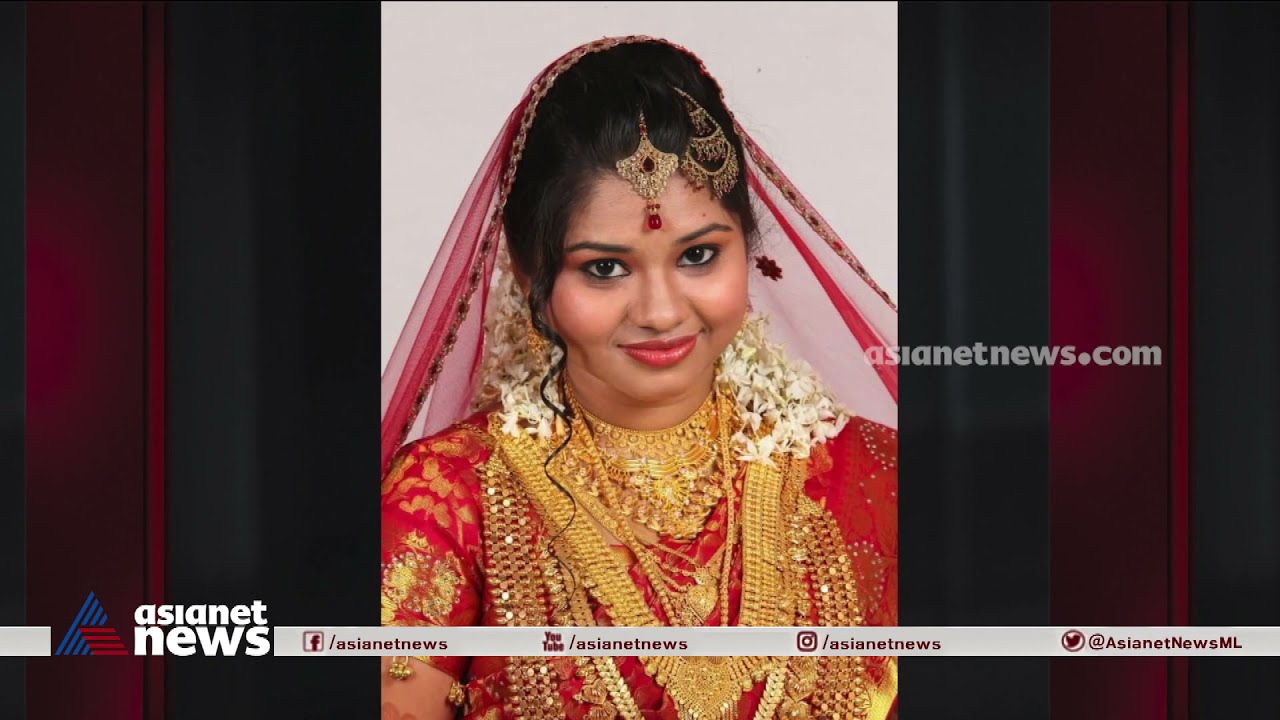 കടലിനപ്പുറവും രക്ഷയില്ല: ഗള്‍ഫിലും സ്ത്രീധന പീഡന ഇരകളേറേ | Sherin Jahangir  |  Dowry harassment
