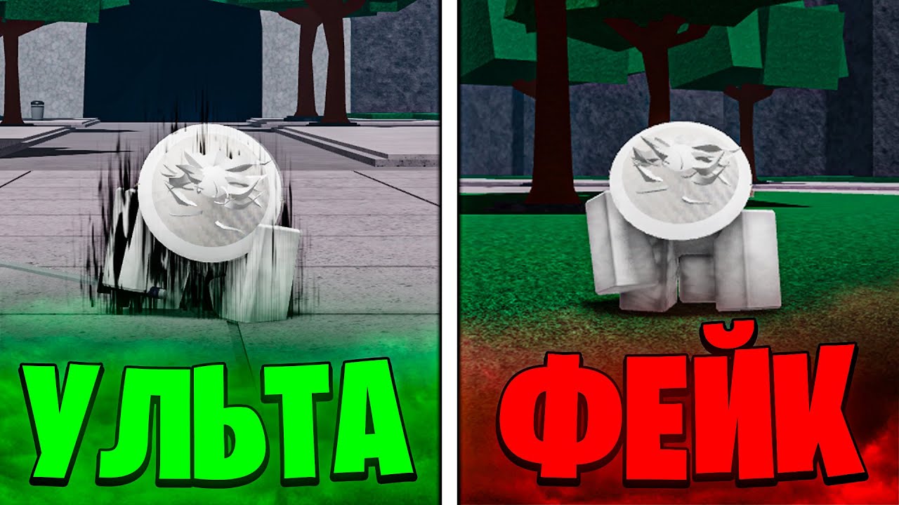 ЭМОЦИИ ДЛЯ БАЙТА В ТСБ // THE STRONGEST BATTLEGROUND Roblox