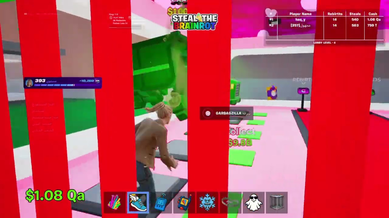 Fortnite_20260215144319