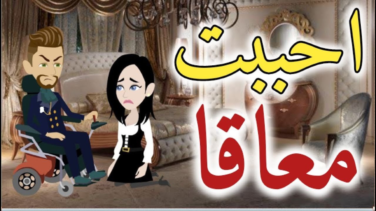 اخضر...تبرعات