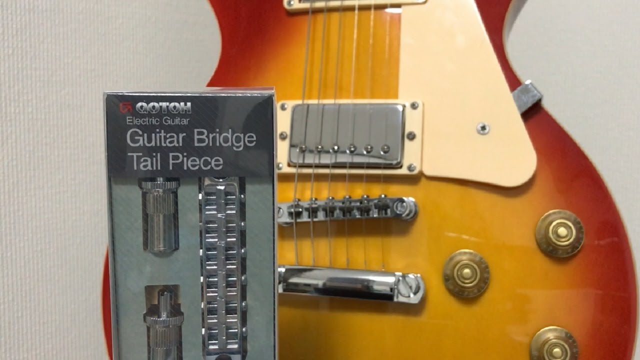 【ギター】プレイテックLP400のブリッジを交換しました