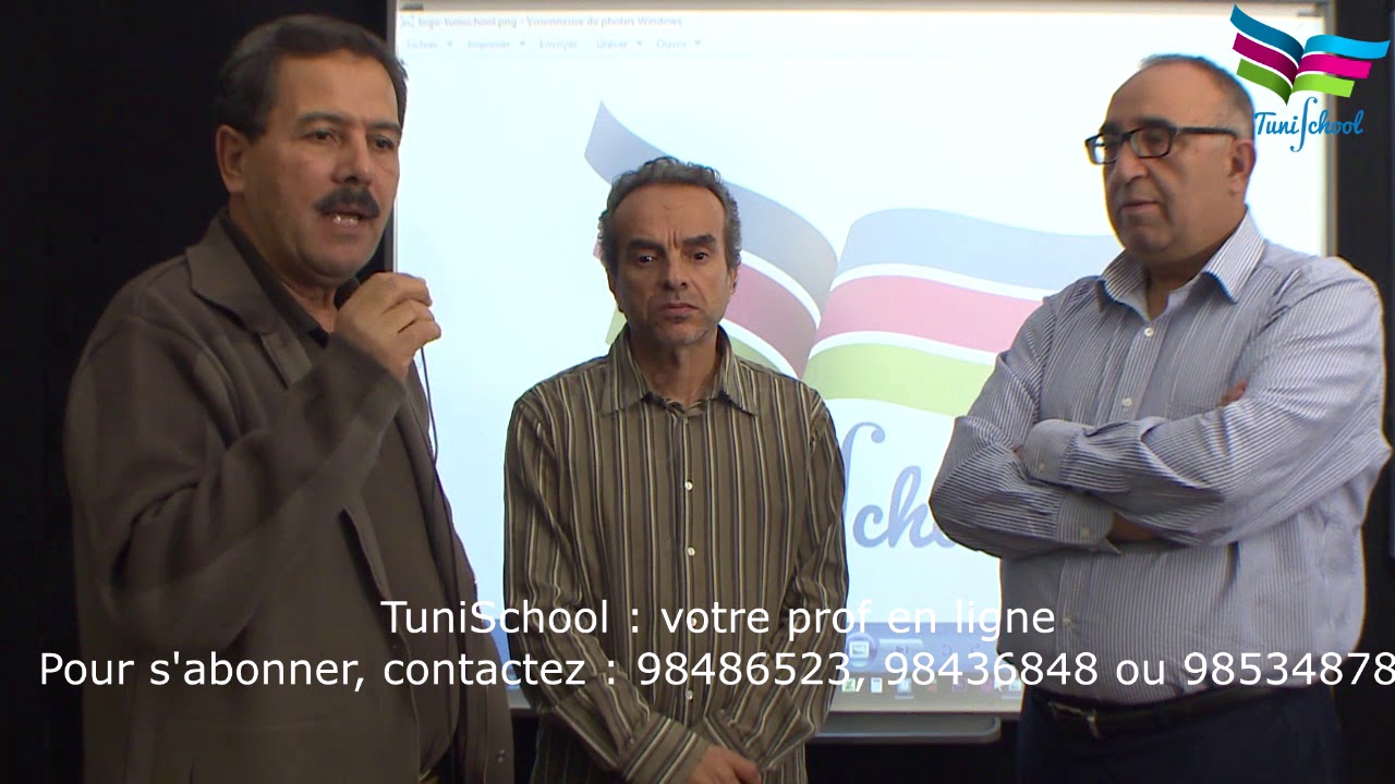 TuniSchool vous présente des conseils pour bien commencer l'année de bac 2019