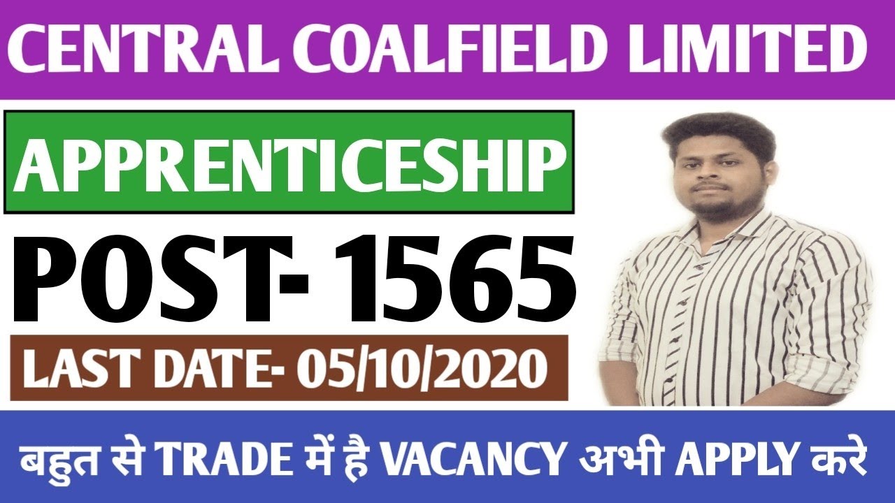 CCL APPRENTICE ONLINE FORM 2020 | Central Coal field Limited| Apprentice | Career Update By Engineer