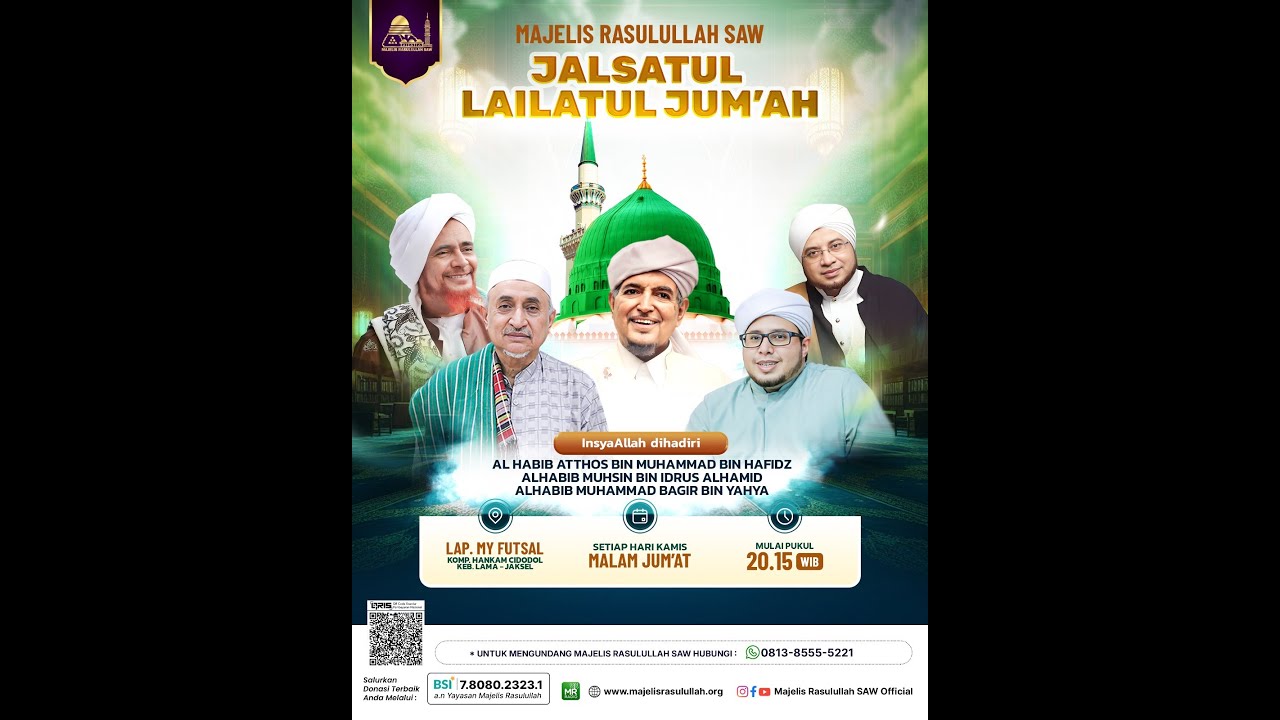 🔴 LIVE ON JALSAH LAILATUL JUM'AH | MAJELIS RASULULLAH SAW