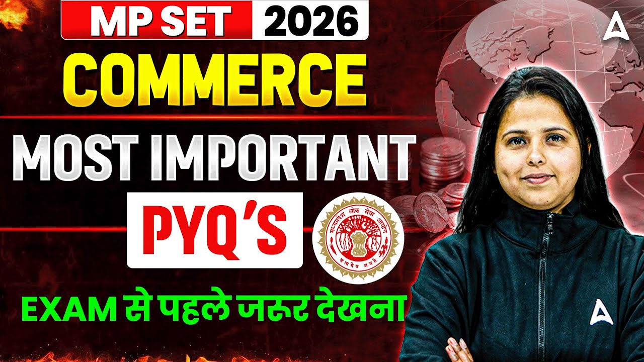 MP SET Commerce | MP SET Commerce Most Important Questions By Vibha Mam