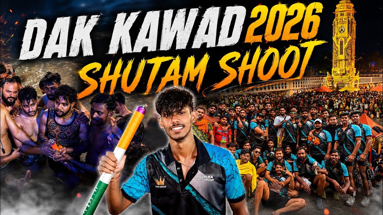 DAK KAWAD VLOG 2026 🕉️🙏🏻
