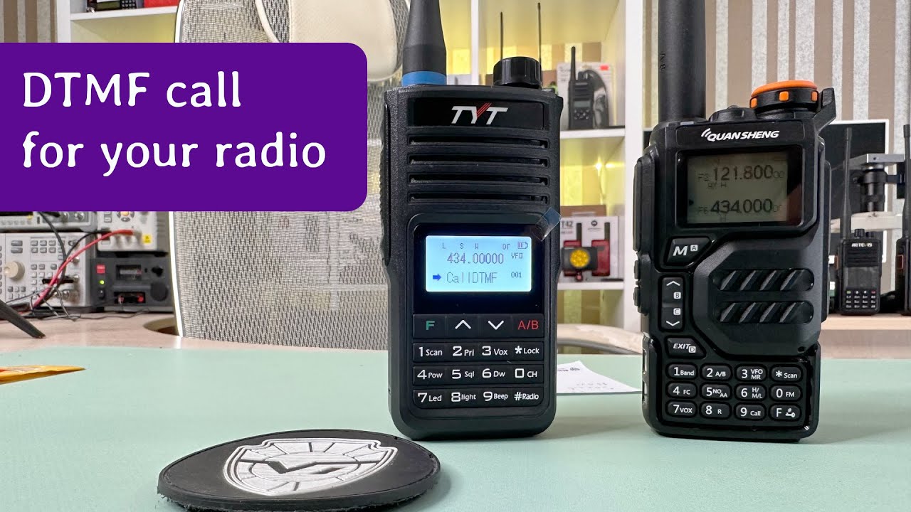 Создание DTMF звонка для Вашей радиостанции