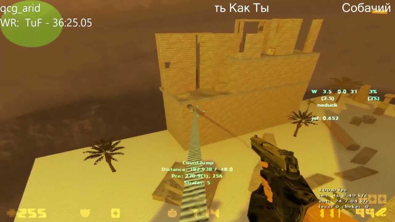 topoviygus on qcg_arid new WR