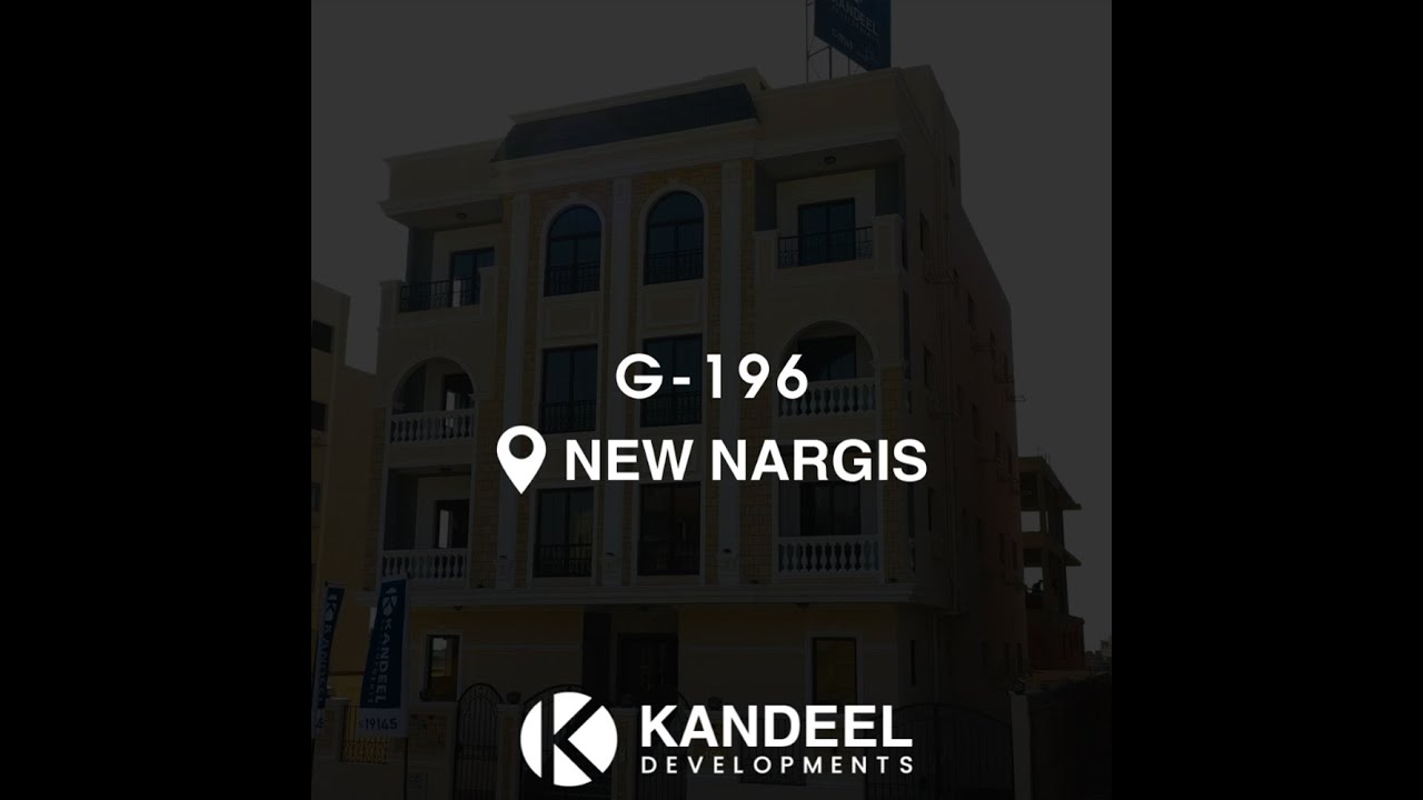 سابقة الأعمال | مشروع G196 النرجس الجديدة | قنديل للتطوير العقاري