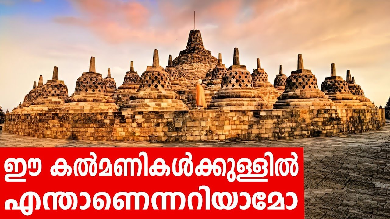 Sancharam | By Santhosh George Kulangara | Yogyakarta 08 | Safari TV