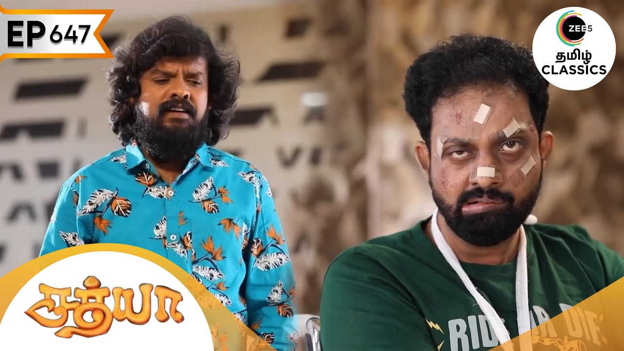 சசி சரவணனை துன்புறுத்துகிறார் | Sathya | Ep 647 | ZEE5 Tamil Classic