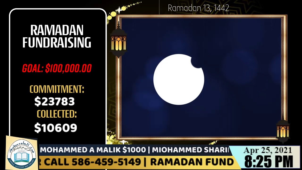 13 Ramadanul Mubarak