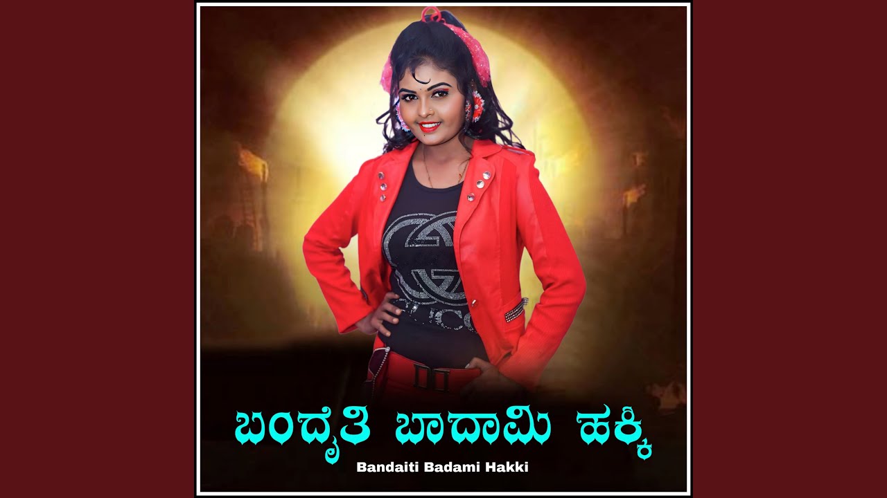 Bandaiti Badami Hakki