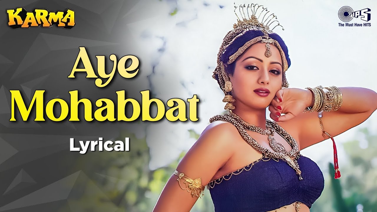 Aye Mohabbat Teri Dastan Ke Liye - Lyrical | Karma | Sridevi | Anuradha Paudwal | 80s Love Song