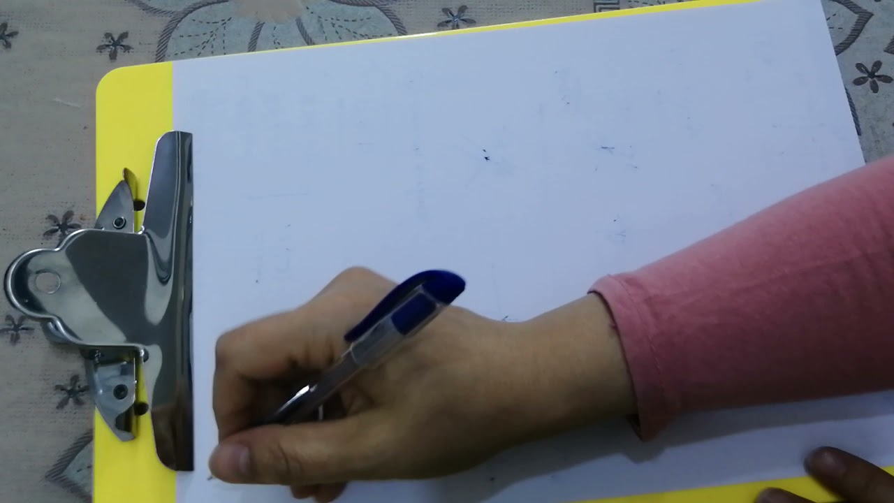 شرح ميكانيك (الاتزان)