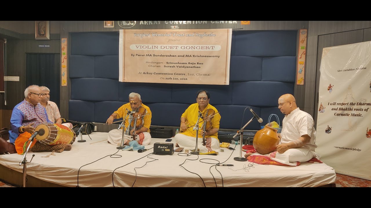 Ranjani Memorial Trust & Sughosha- M A Sundareswaran&M A Krishnaswamy  Violin