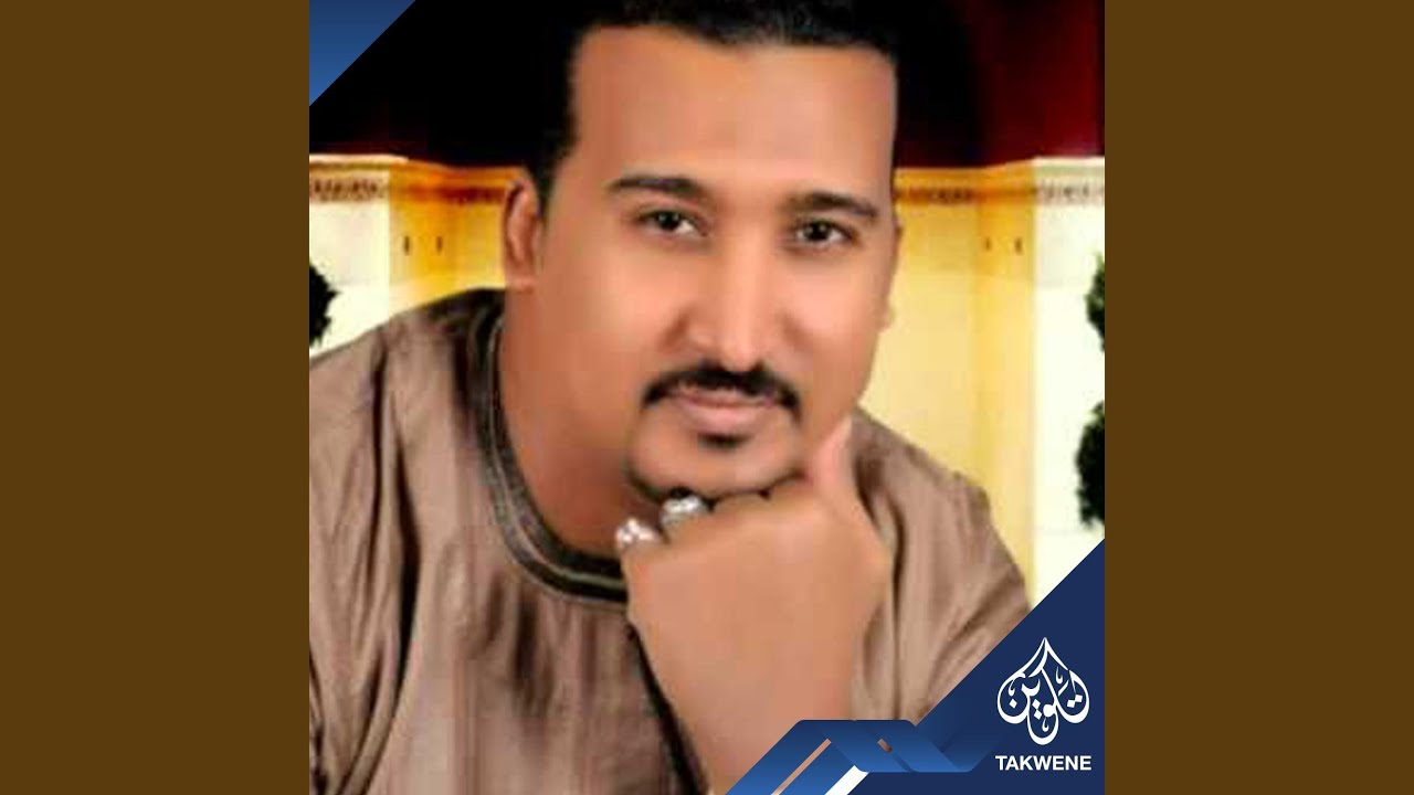 العيشة مولعة نار