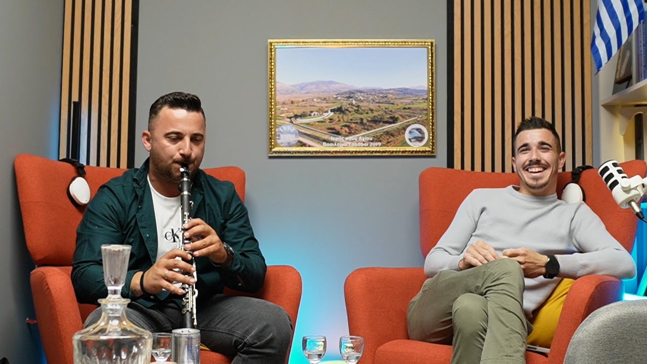 Το 'μαθες μωρ' δόλια μάνα | Αλέξανδρος Κώστας, Βασίλης Κώστας,  Δημήτρης Λιώλης, Μοιρολόι Ηπειρώτικο