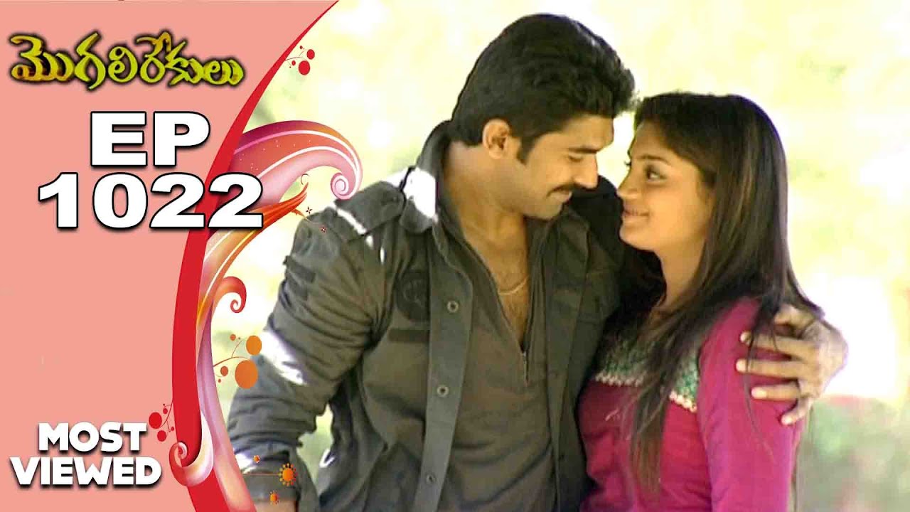EPISODE-1022 || MOST VIEWED EPISODES || MOGALIREKULU || MANJULANAIDU || SRIKANTH TV ||