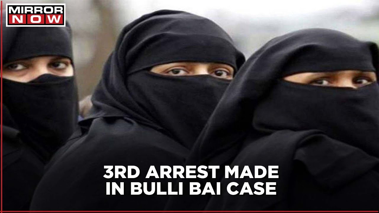 Mumbai Police's Briefing On &lsquo;Bulli Bai&rsquo; Case, 3rd Arrest Made