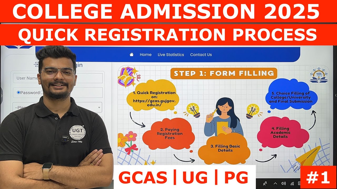 Quick Registration Process 2025 | Gujarat Common Admission Services 2025 | GCAS 2025 | UGT