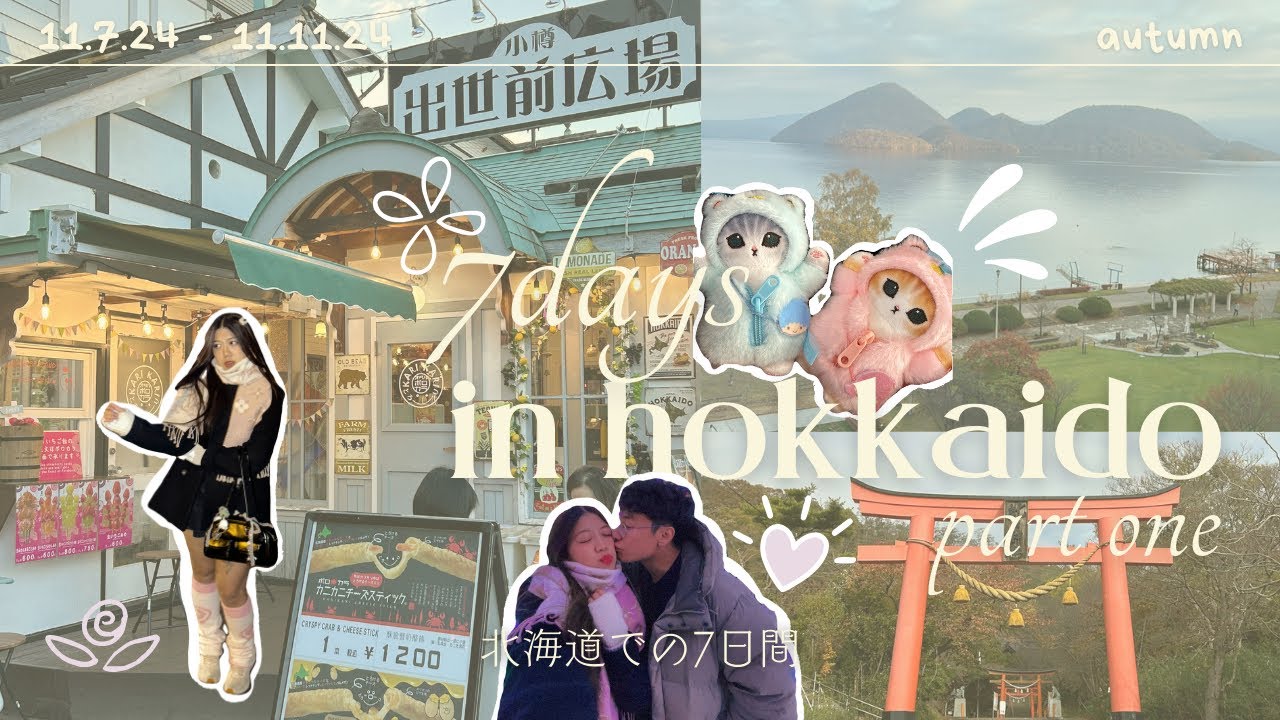 seven days in hokkaido: part one ⛩️🥢🍜