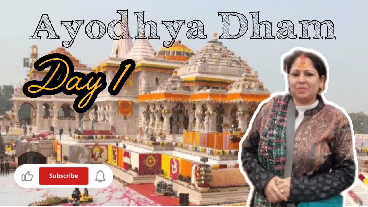 𝐀𝐚𝐲𝐨𝐝𝐡𝐲𝐚 𝐃𝐡𝐚𝐦 ll 𝗗𝗔𝗬 𝟭  𝗹𝗹  #travelvlog 