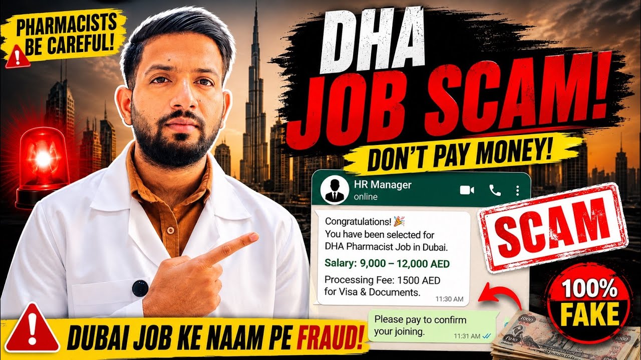 🚨 Dubai Job Scam Alert | Don&rsquo;t Get Scammed in UAE Jobs | Job Fraud Explained 2026