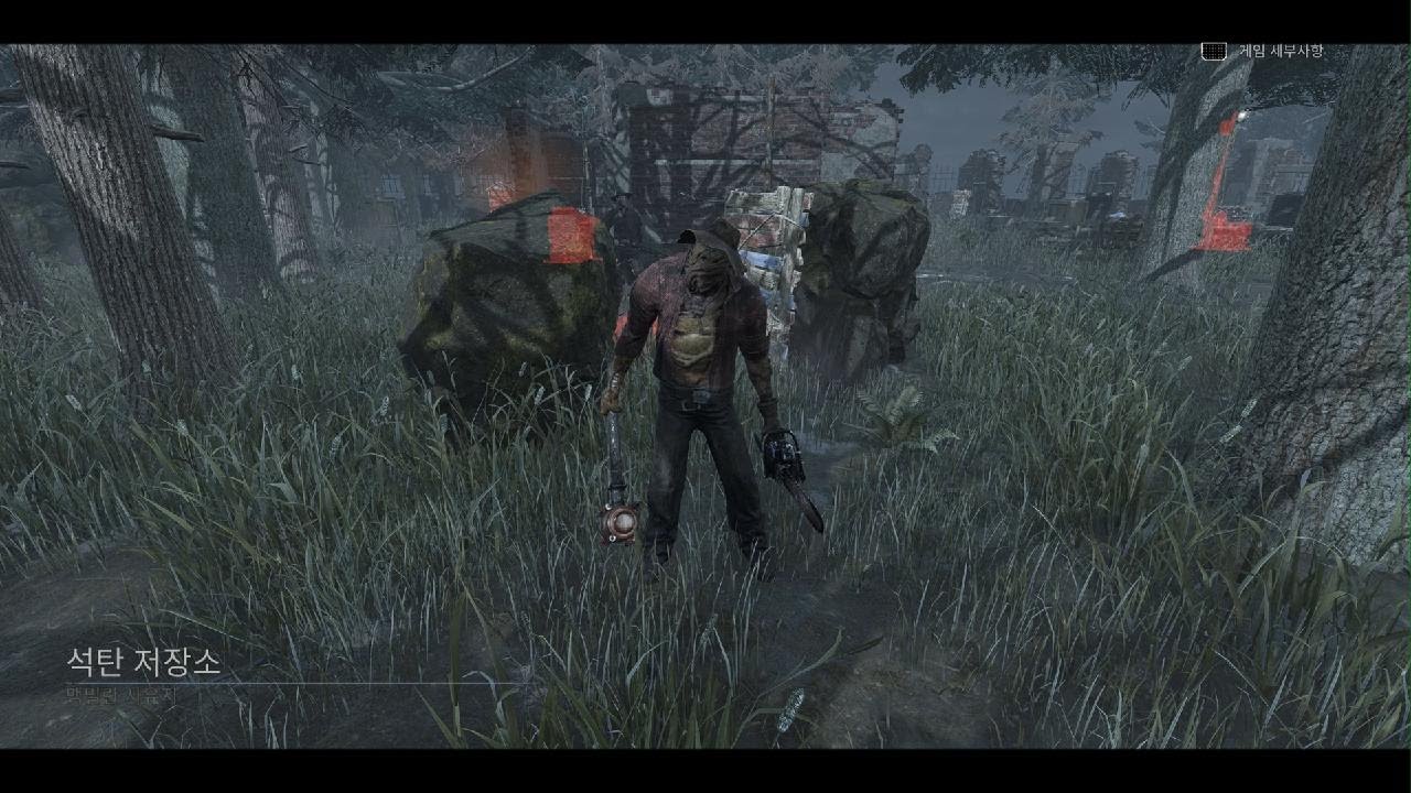 Dead by Daylight_톱구연습2