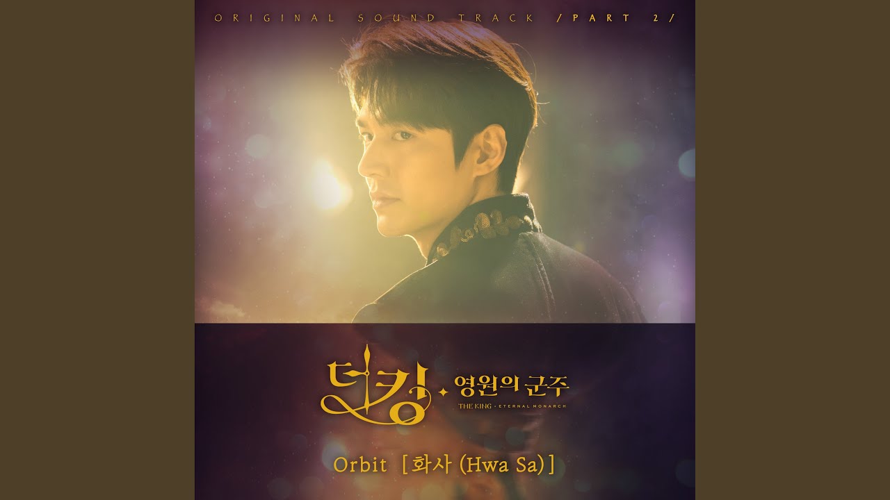 Orbit (Instrumental)