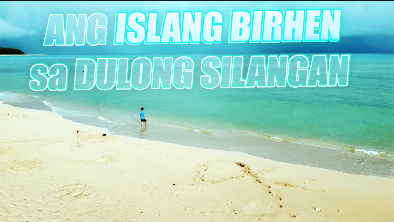A docu-vlog: ANG ISLANG BIRHEN | Jomalig Island (Part 1 of 2)