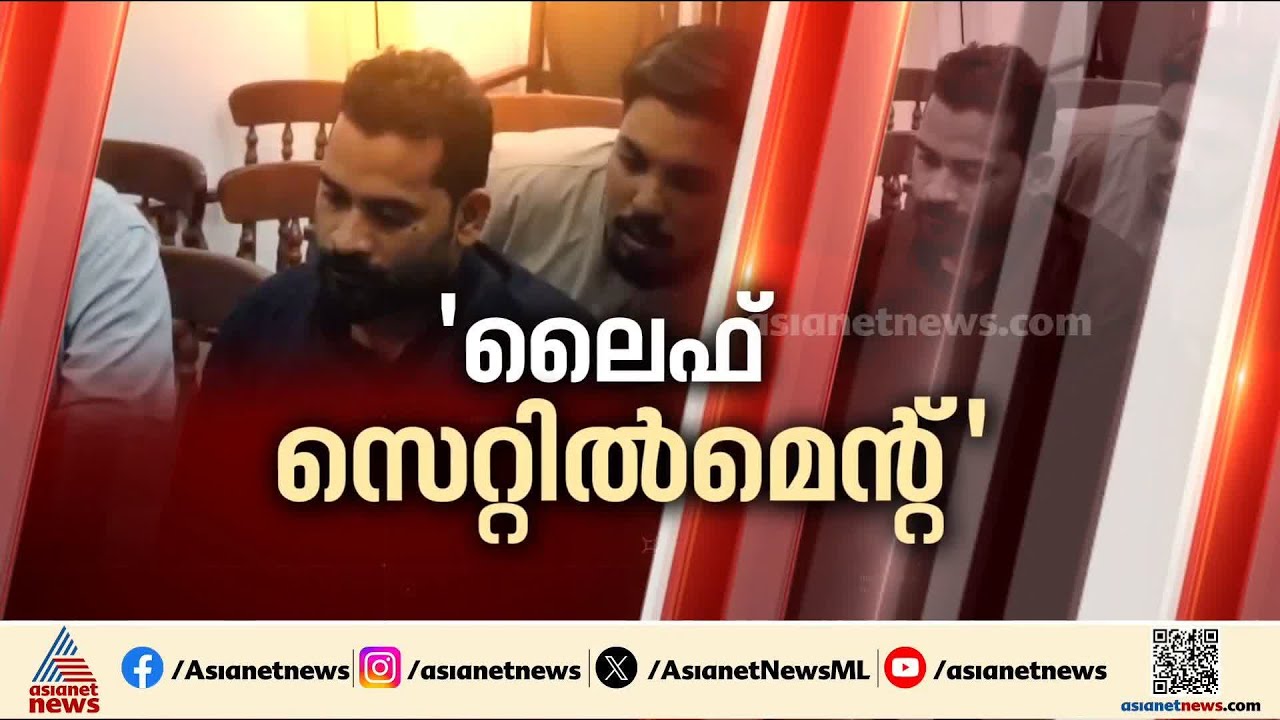 കോഴയോ? വടക്കാഞ്ചേരി ബ്ലോക്ക് പഞ്ചായത്തിൽ കൂറുമാറാൻ ലീഗ് അംഗത്തിന് CPM 50 ലക്ഷം രൂപ നൽകിയെന്ന് ആരോപണം