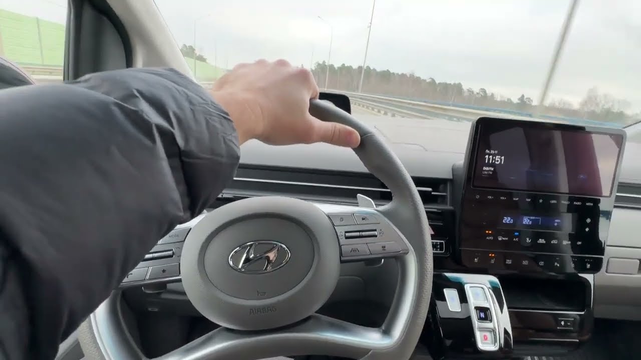 Тест Драйв Hyundai Staria.￼