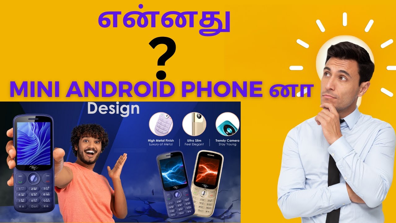 Itel Super Guru 600 / Latest Keypad Mobile / Best Feature Phone 2023
