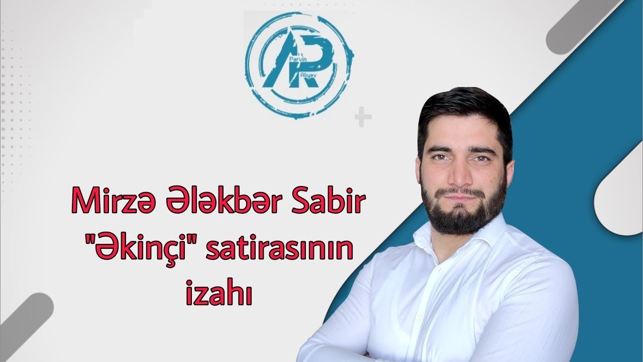M.Ə. Sabir 