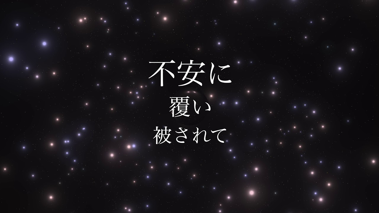 DIGM 「anchusa」10th Official Music Video