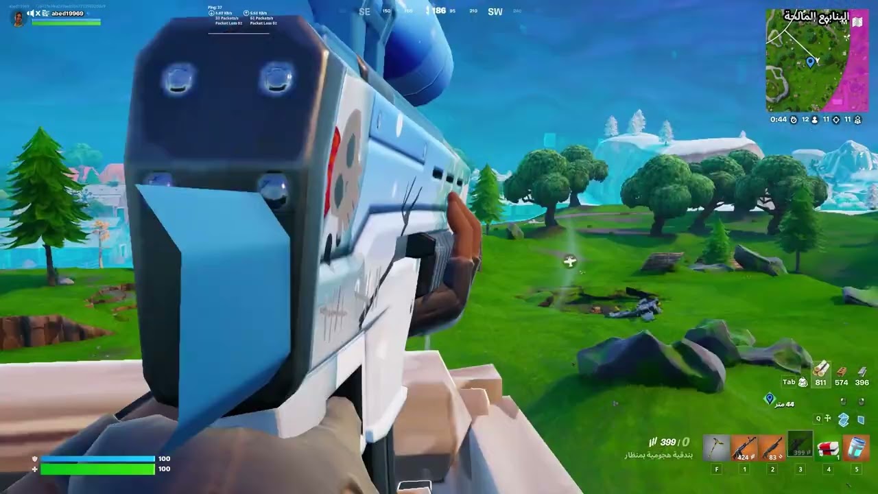 فورت نايت قيمم اسطوري #shortvideo  #trending
