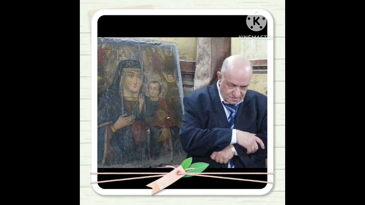 عظة عن الروح القدس الأرشيذياكون البتول فايق فارس