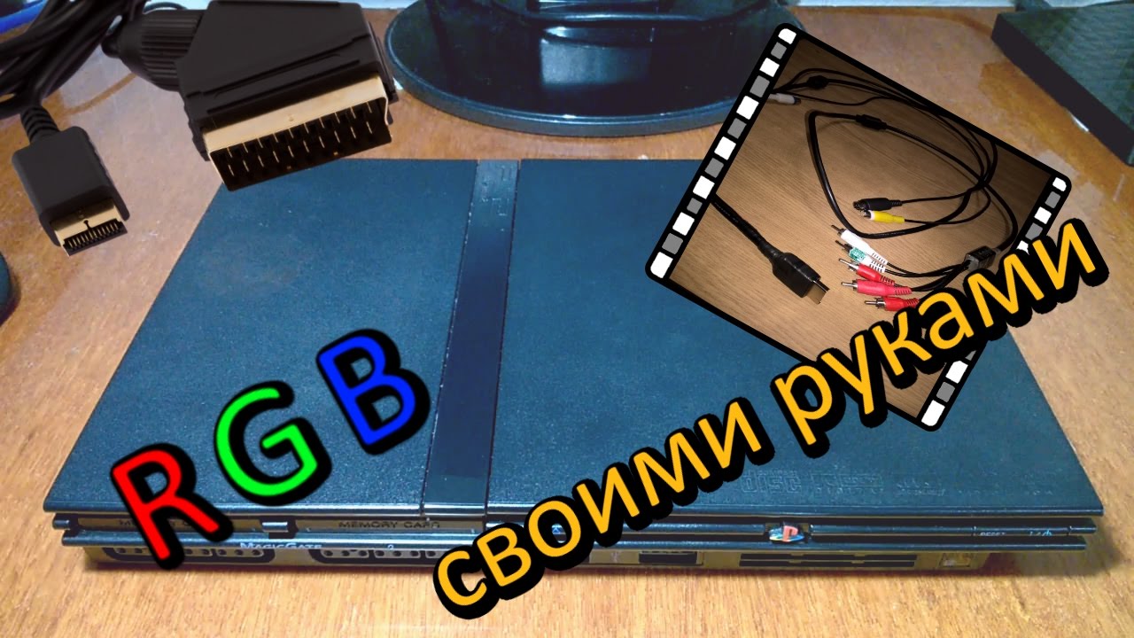 RGB scart for PS2. Connection features!