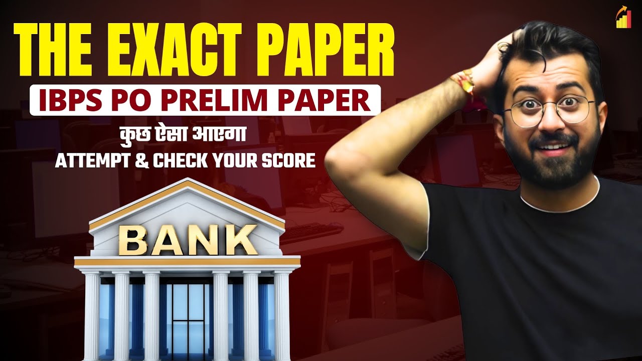 IBPS PO Prelim Final Prediction - Beat the Exam with this Expected Paper 🤯