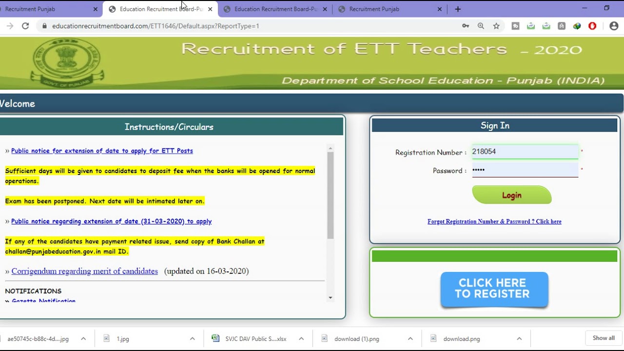 Correction Panel Open For Ett/Master Cadre Details Correction || Update Your Online Forms