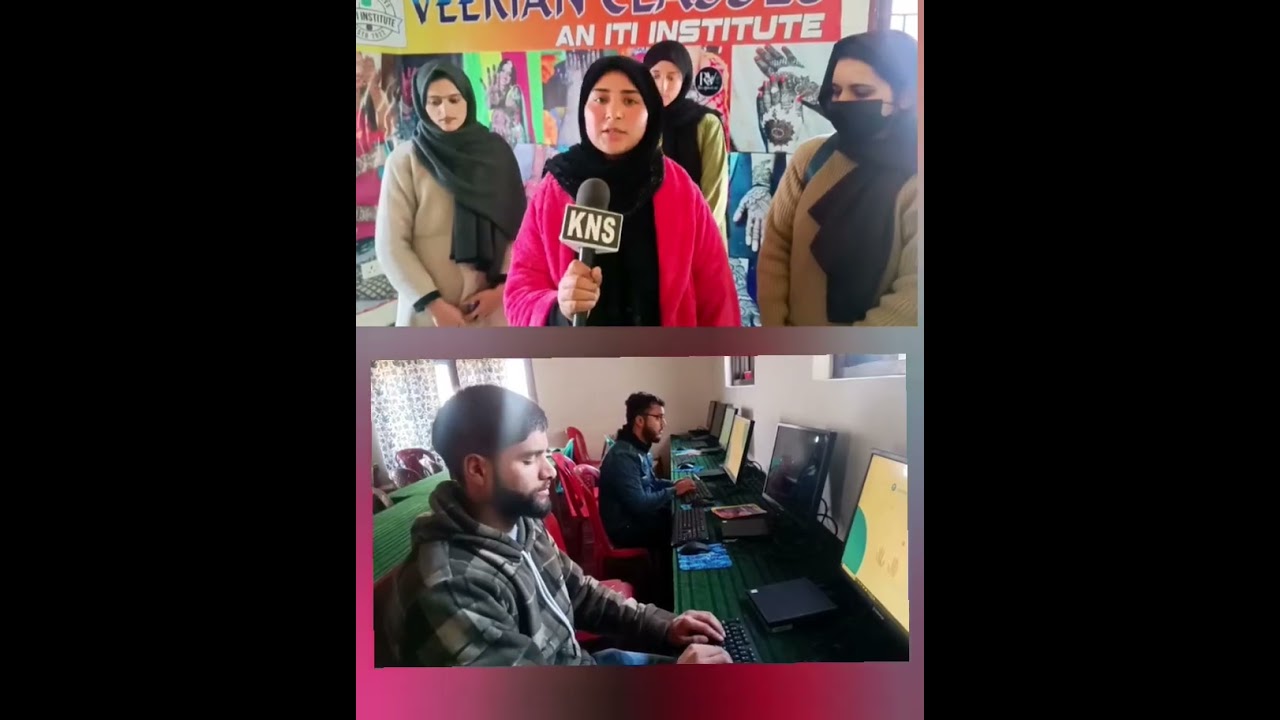 Veerian Classes Computer Training and Skill Development Institute...